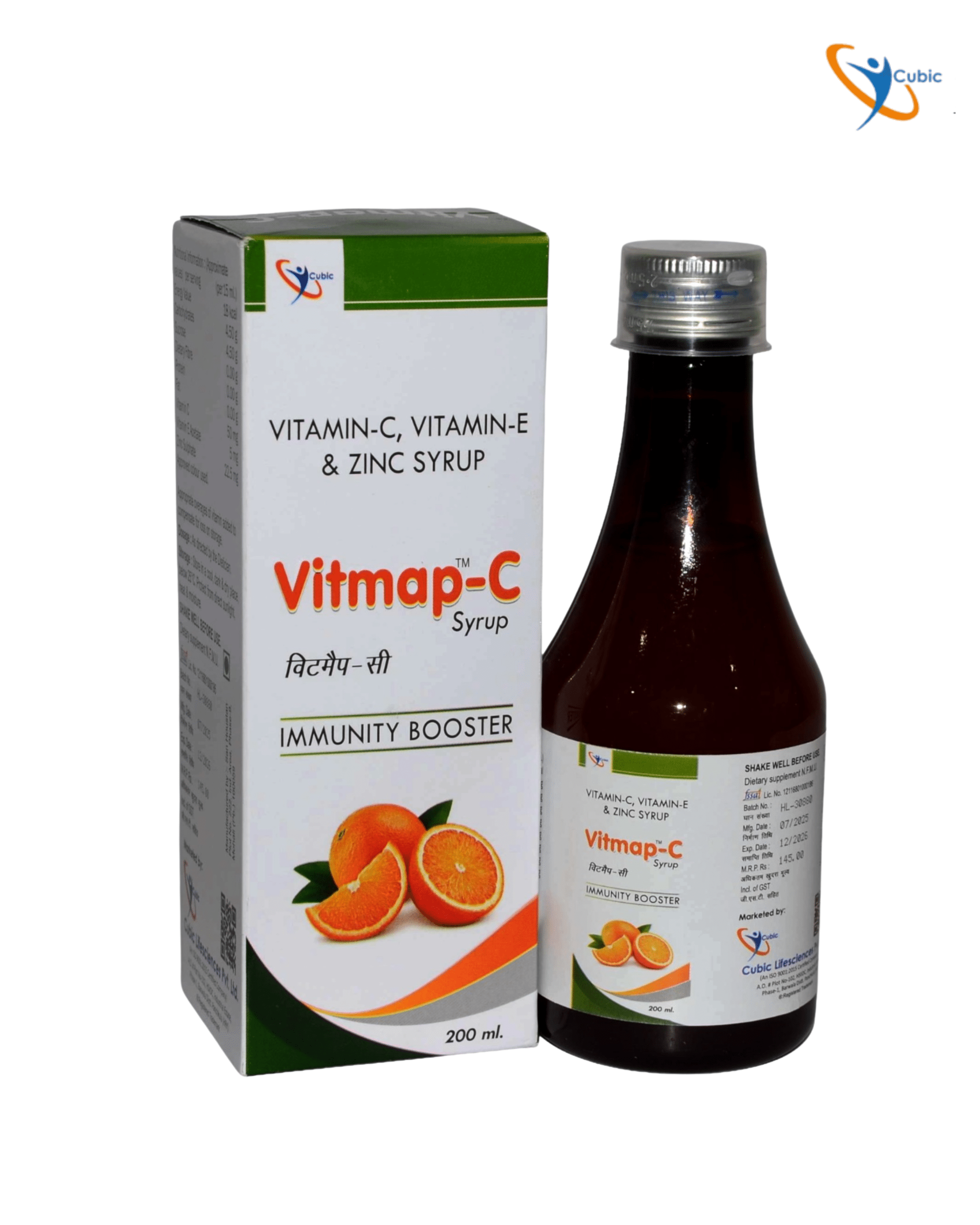 VITMAP